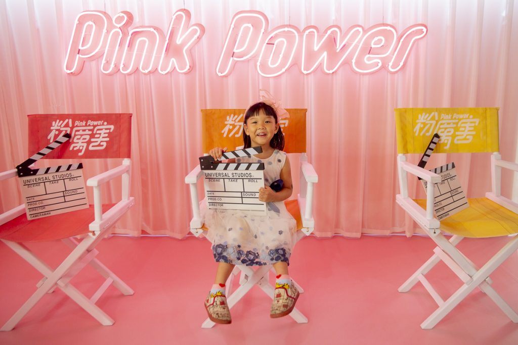 2018展覽,Pink power粉厲害展,台北IG拍照景點,台北展覽,台北景點,微風南京,粉厲害,粉紅拍照展