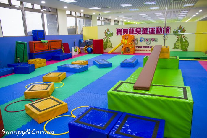 台中兒童體操,台中北區運動中心,台中親子課程,台中運動中心,寶貝龍兒童運動中心,感覺統合課程