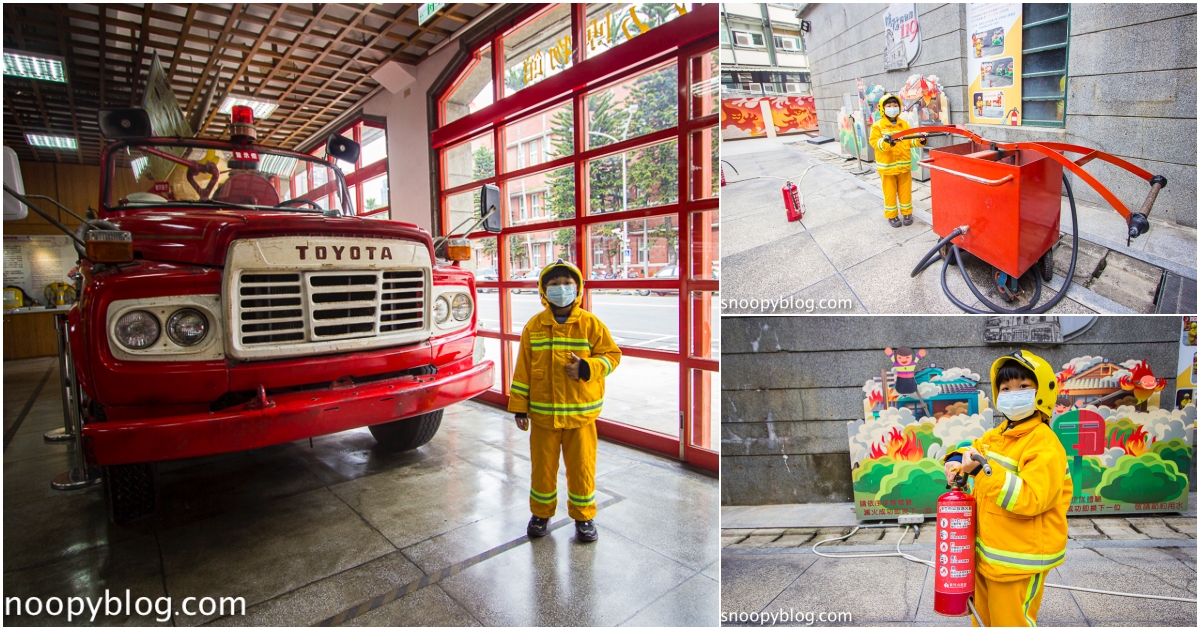 即時熱門文章：【新竹親子景點】新竹市消防博物館～換上小小消防員制服變身打火英雄，噴水滅火、濃煙逃生、地震防災體驗