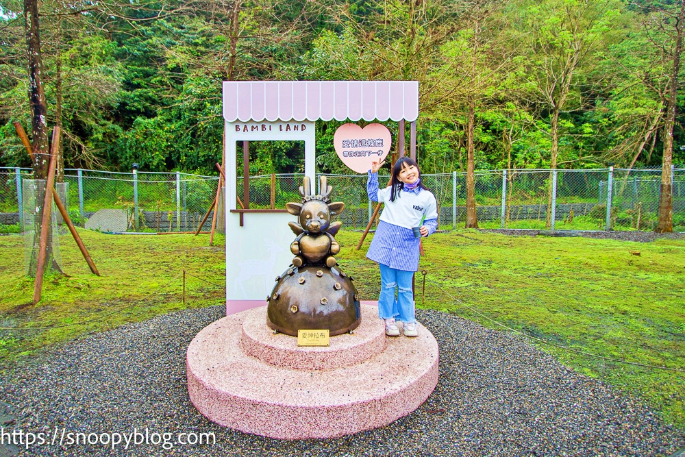 宜蘭景點，宜蘭親子景點，宜蘭冬山景點，宜蘭農場，宜蘭牧場冬山親子景點，宜蘭餵水豚，宜蘭餵梅花鹿