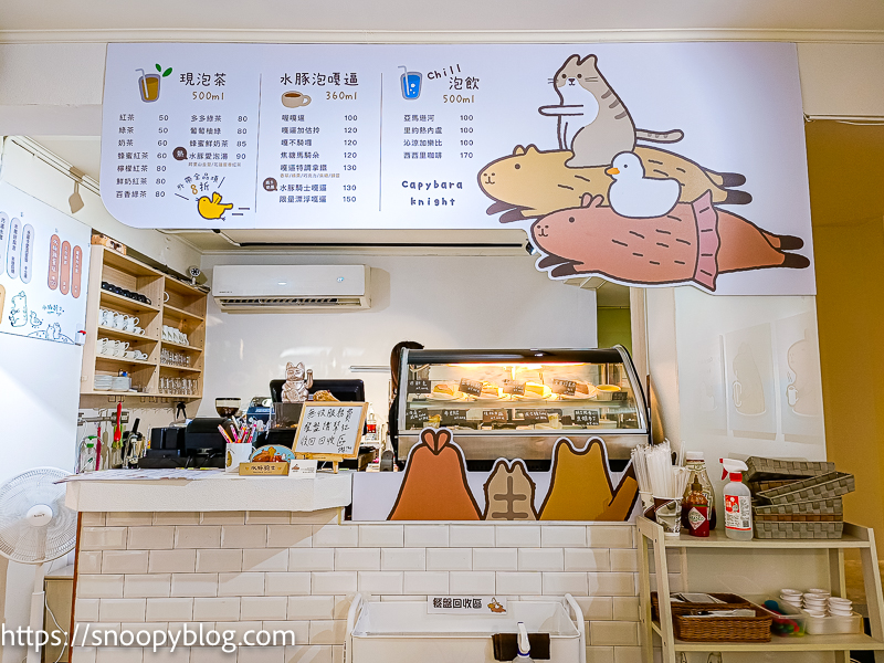 友善親子餐廳,台北寵物餐廳,台北特色咖啡館,台北美食,土城主題餐廳,土城咖啡,土城美食,水豚主題餐廳