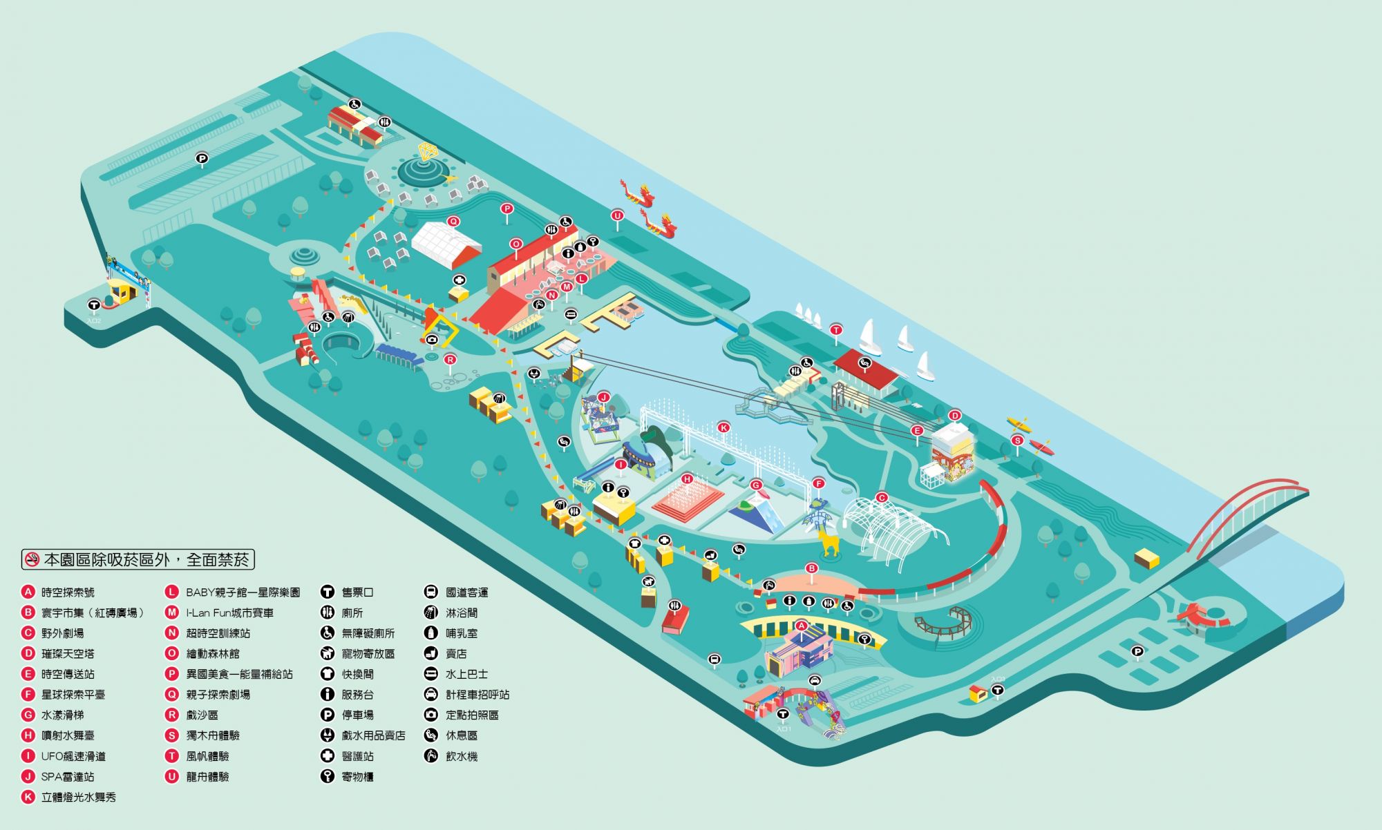 2022童玩節,冬山河親水公園,宜蘭五結景點,宜蘭景點,宜蘭玩水景點,宜蘭童玩節,宜蘭親子景點