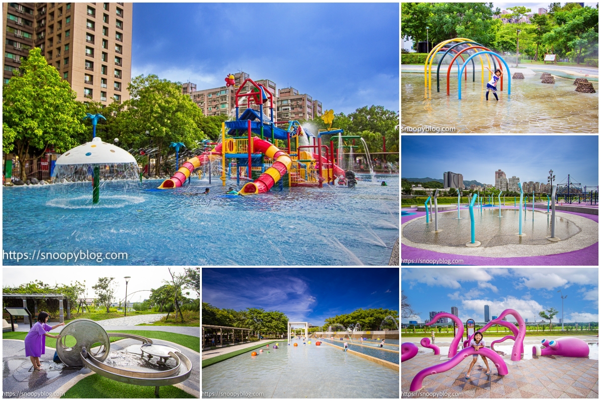 台北特色公園,台北玩水景點,台北玩水秘境,台北親子景點,玩水景點推薦 台北特色公園,台北玩水景點,台北玩水秘境,台北親子景點,玩水景點推薦