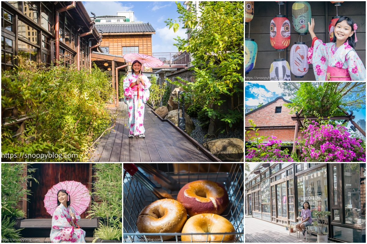 台北景點，日式建築，台北美食，台北拍照景點，榕錦時光，九州鬆餅,金錦町，老優雅