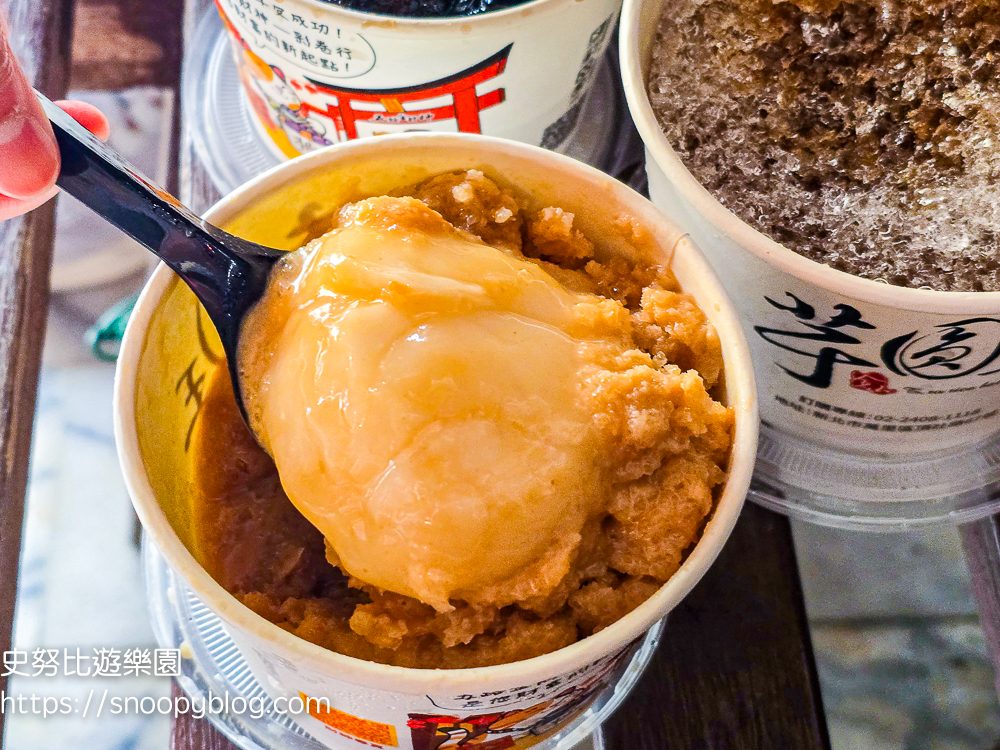 萬里美食,金山美食