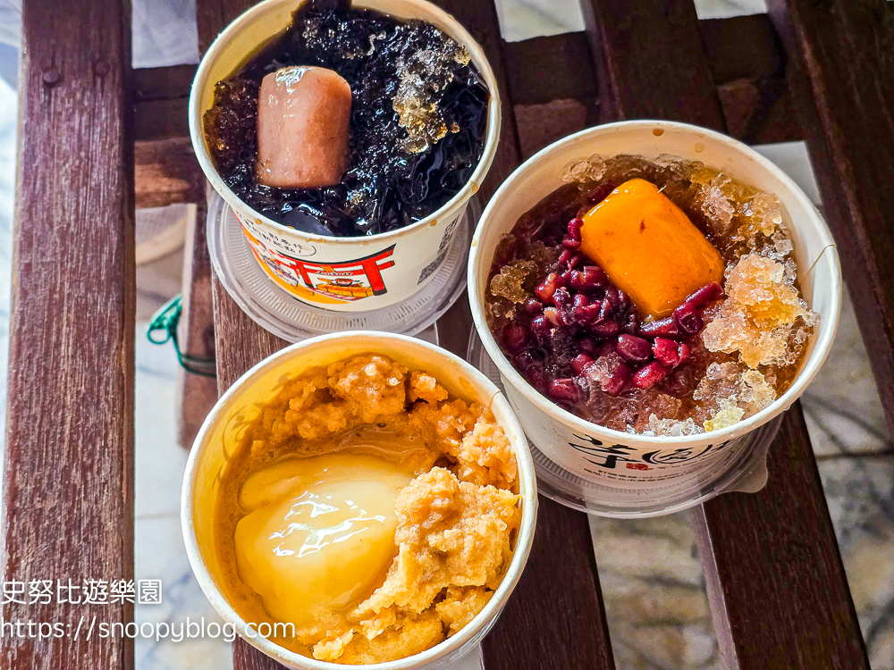 萬里美食,金山美食