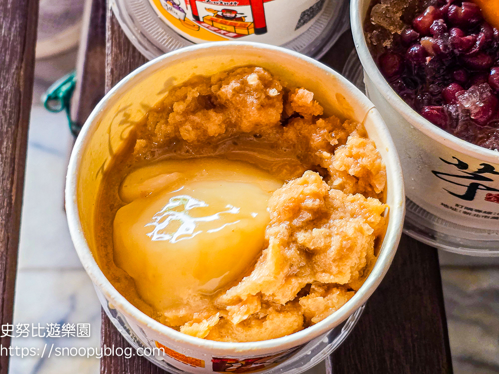 萬里美食,金山美食