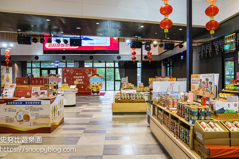 【宜蘭蘇澳景點】安永心食館|宜蘭室內景點~AR互動體驗、親子DIY、下午茶點心,好吃好玩好逛的宜蘭觀光工廠 @史努比遊樂園