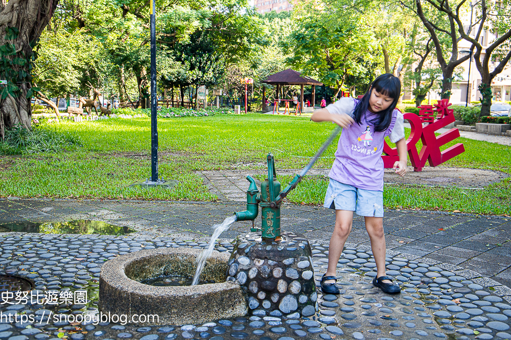 中壢親子景點,桃園特色公園,桃園親子景點