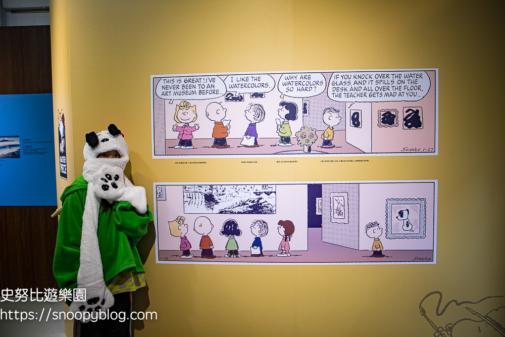 史努比x頂尖藝術大師期間限定快閃店~史努比變世界名畫,SNOOPY奶蓋咖啡、造型雞蛋糕太吸睛,挑戰史努比巨型扭蛋機 @史努比遊樂園