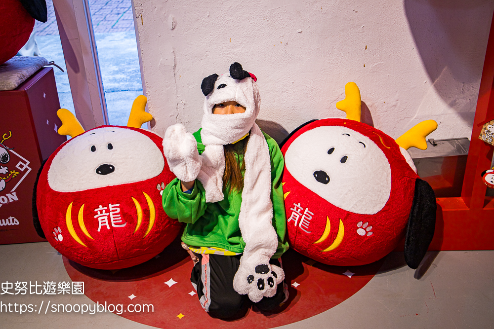 史努比x頂尖藝術大師期間限定快閃店~史努比變世界名畫,SNOOPY奶蓋咖啡、造型雞蛋糕太吸睛,挑戰史努比巨型扭蛋機 @史努比遊樂園