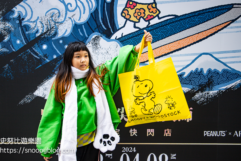 史努比x頂尖藝術大師期間限定快閃店~史努比變世界名畫,SNOOPY奶蓋咖啡、造型雞蛋糕太吸睛,挑戰史努比巨型扭蛋機 @史努比遊樂園
