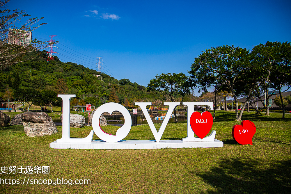 大溪景點,桃園景點