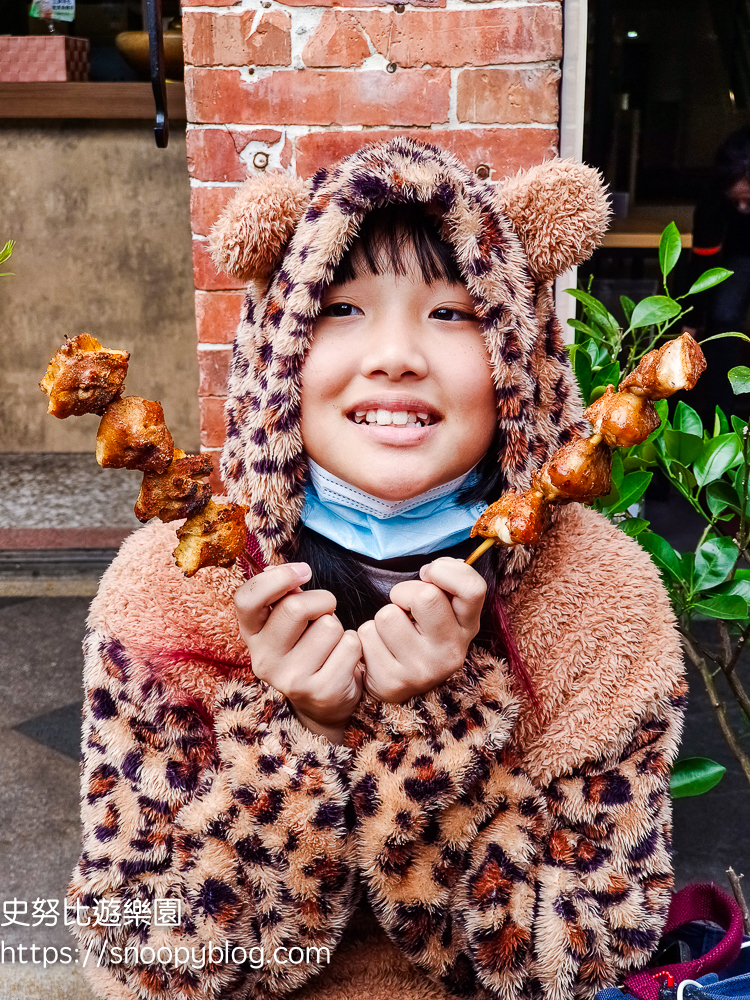 台北美食,深坑老街美食