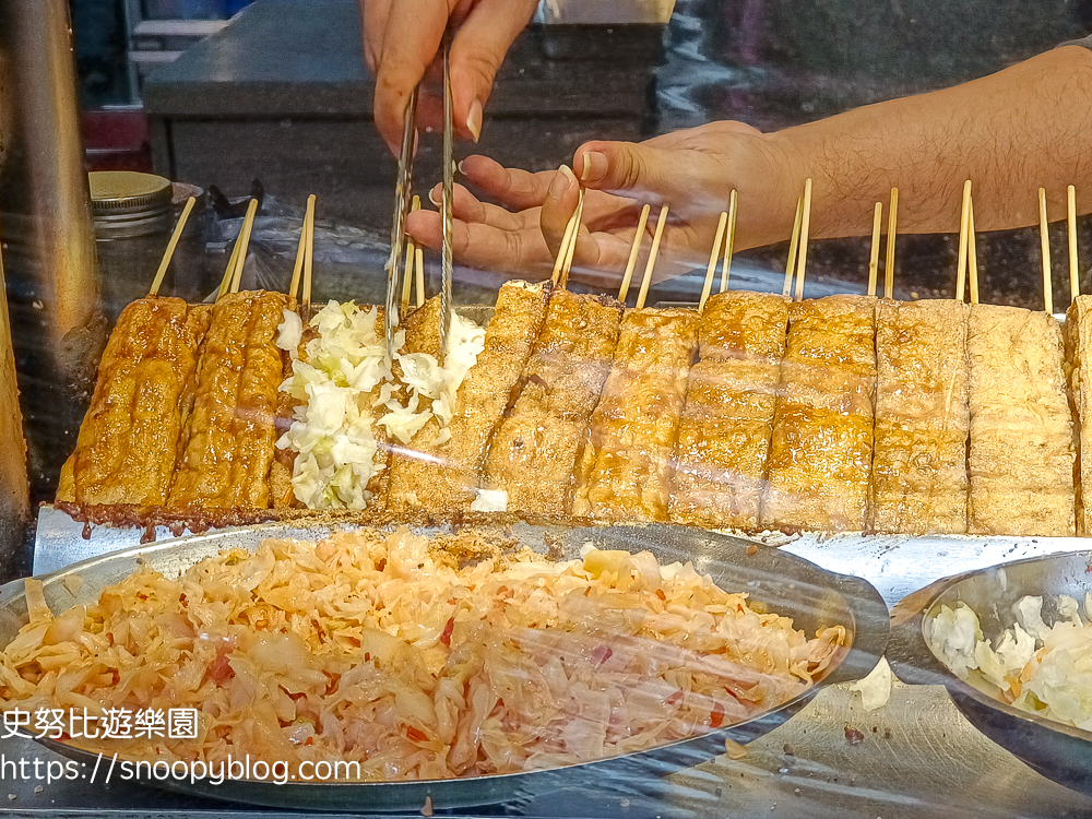 台北美食,深坑美食