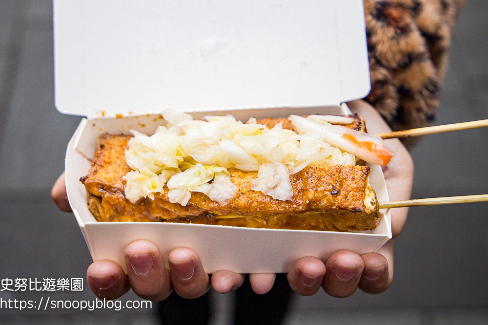 台北美食,深坑美食