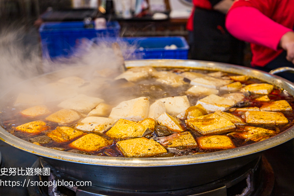 台北美食,深坑老街