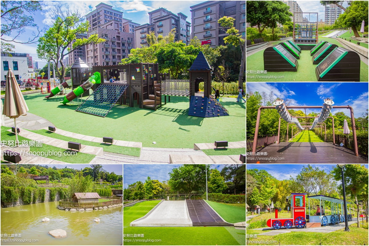 桃園特色公園,桃園玩水景點,桃園親子景點