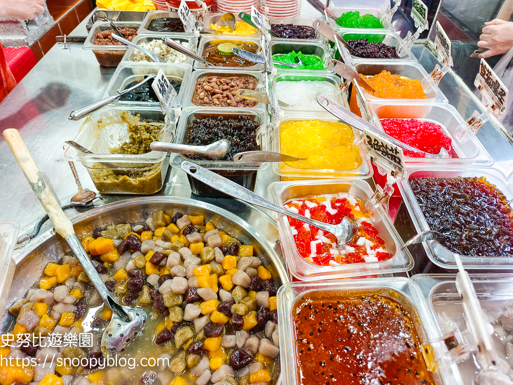 台北冰店,台北美食,深坑老街