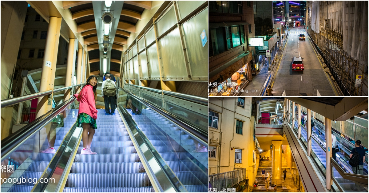 網站近期文章：香港中環半山扶手電梯～全球最長戶外行人電扶梯，電影重慶森林、新警察故事拍攝地點