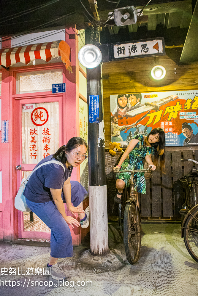 宜蘭五結景點,宜蘭旅遊,宜蘭景點,宜蘭觀光工廠,米粉,虎牌,虎牌米粉觀光工廠