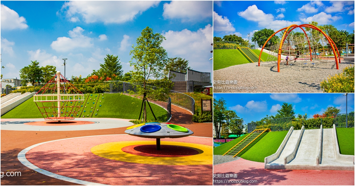 彰化景點,彰化特色公園,彰化親子景點,田中景點 @史努比遊樂園