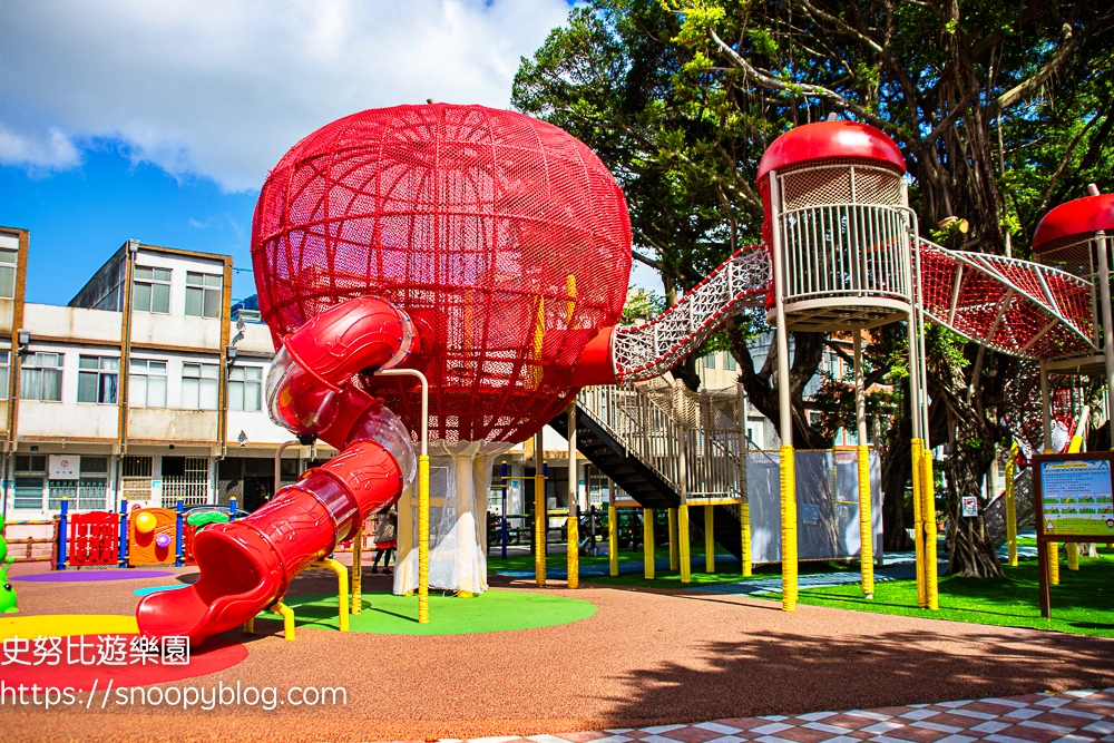 三重景點,三重特色公園,三重親子景點,台北特色公園,台北親子景點