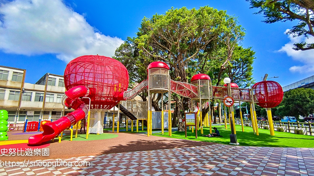 三重景點,三重特色公園,三重親子景點,台北特色公園,台北親子景點