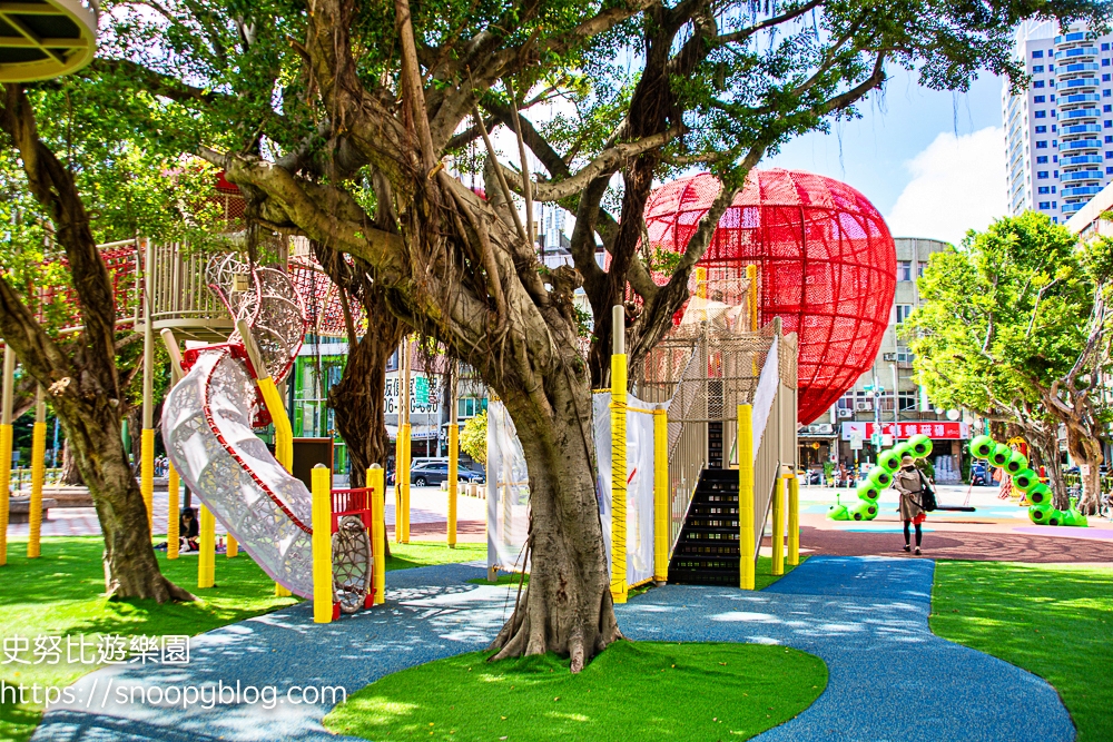 三重景點,三重特色公園,三重親子景點,台北特色公園,台北親子景點