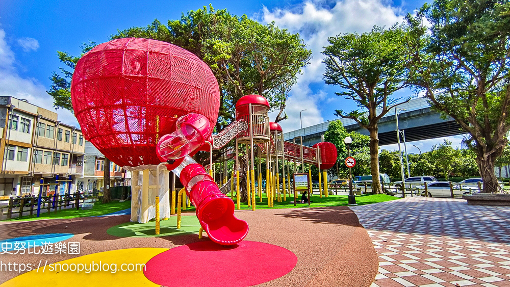 三重景點,三重特色公園,三重親子景點,台北特色公園,台北親子景點