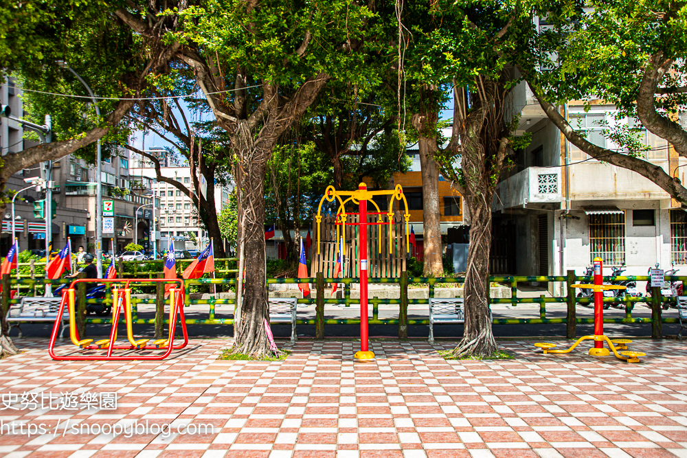 三重景點,三重特色公園,三重親子景點,台北特色公園,台北親子景點