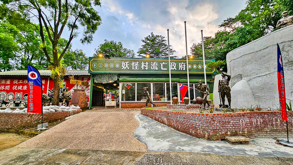 南投美食,集集景點,集集餐廳