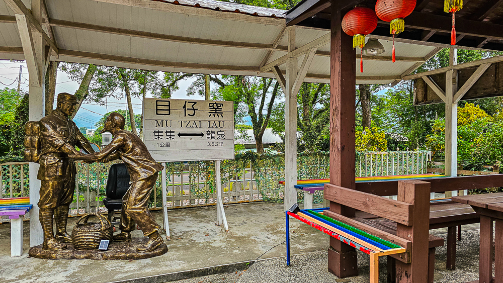 南投美食,集集景點,集集餐廳