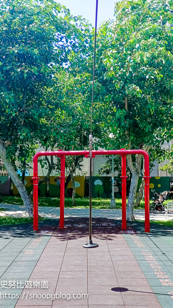 三重特色公園,三重親子景點,台北特色公園,台北親子景點