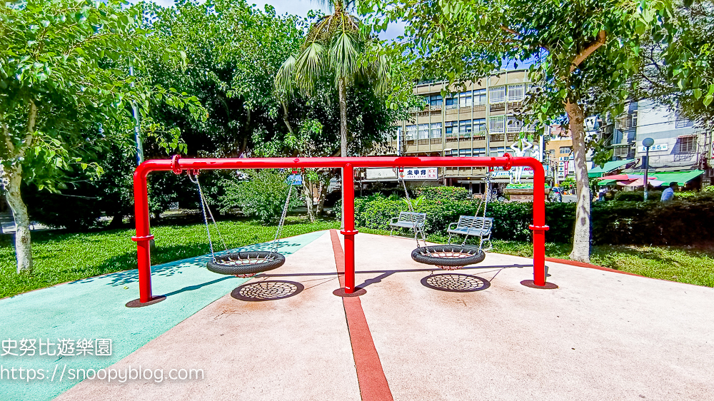 三重特色公園,三重親子景點,台北特色公園,台北親子景點