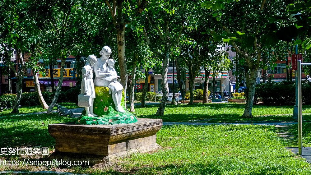 三重特色公園,三重親子景點,台北特色公園,台北親子景點