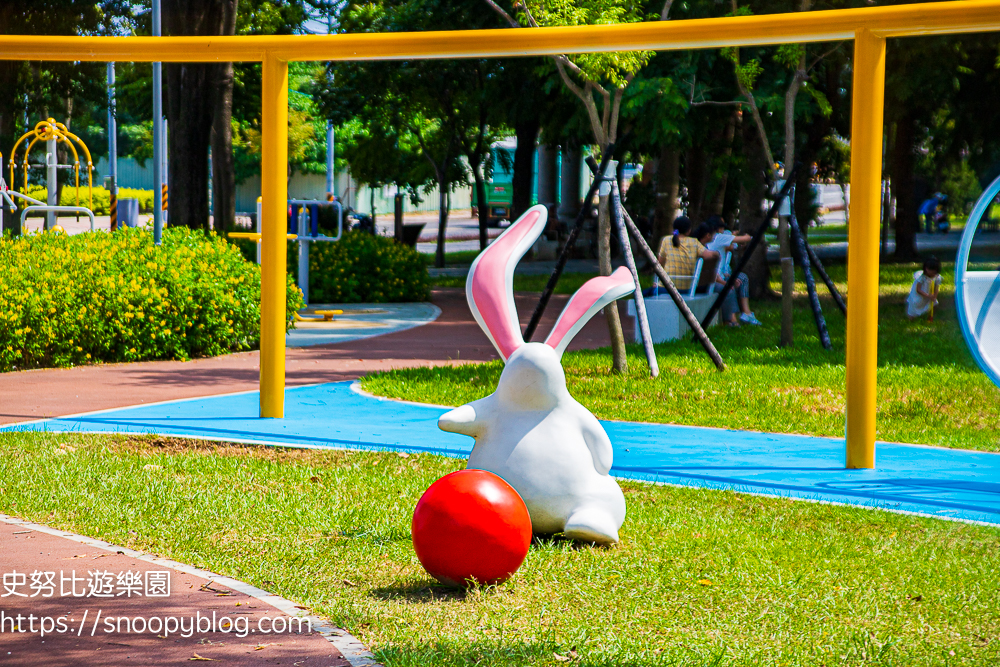 彰化景點,彰化特色公園,彰化親子景點,田中景點