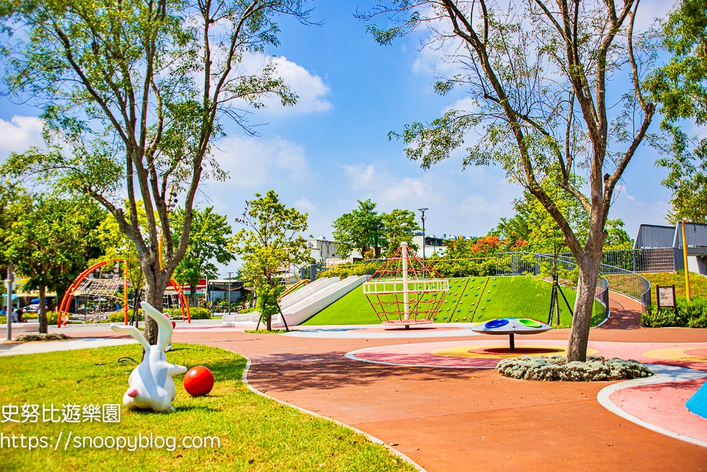 彰化景點,彰化特色公園,彰化親子景點,田中景點