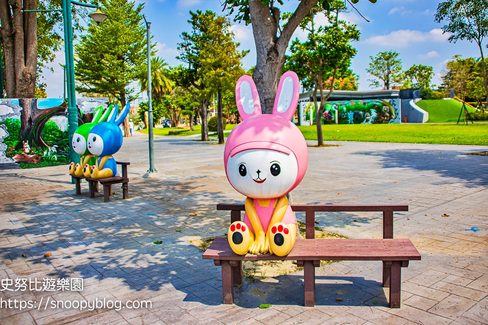 彰化景點,彰化特色公園,彰化親子景點,田中景點