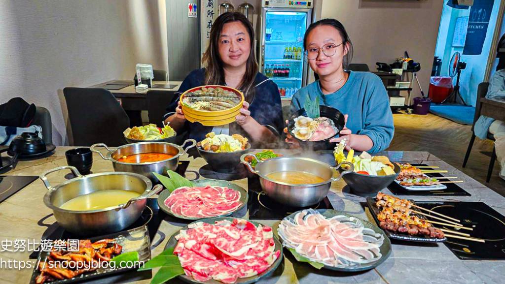 中山區火鍋,中山區美食,台北串燒居酒屋,台北宵夜火鍋