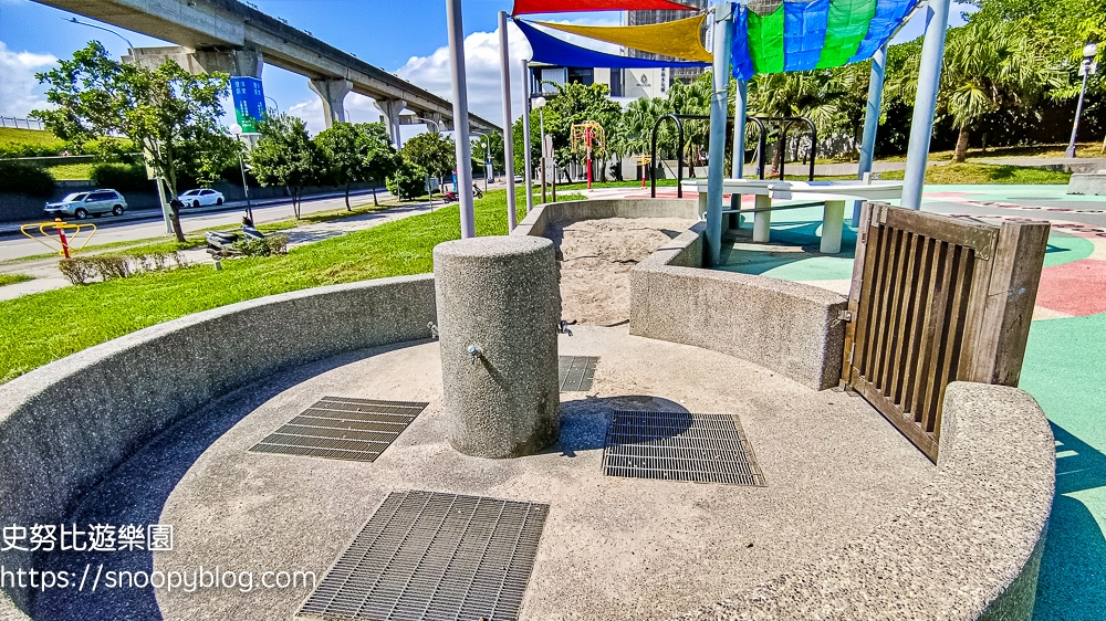 三重景點,三重特色公園,三重親子景點,台北親子景點