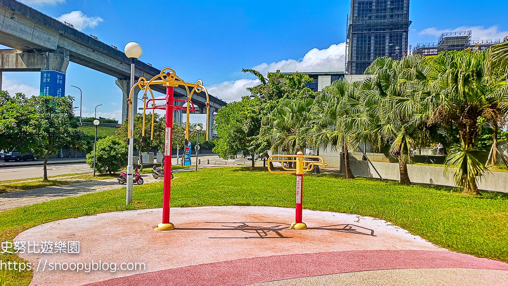 三重景點,三重特色公園,三重親子景點,台北親子景點