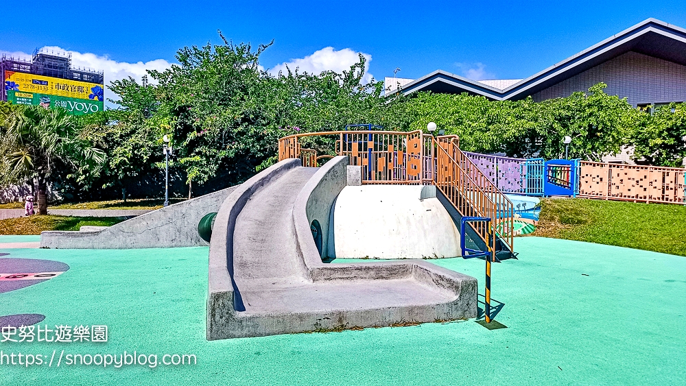 三重景點,三重特色公園,三重親子景點,台北親子景點