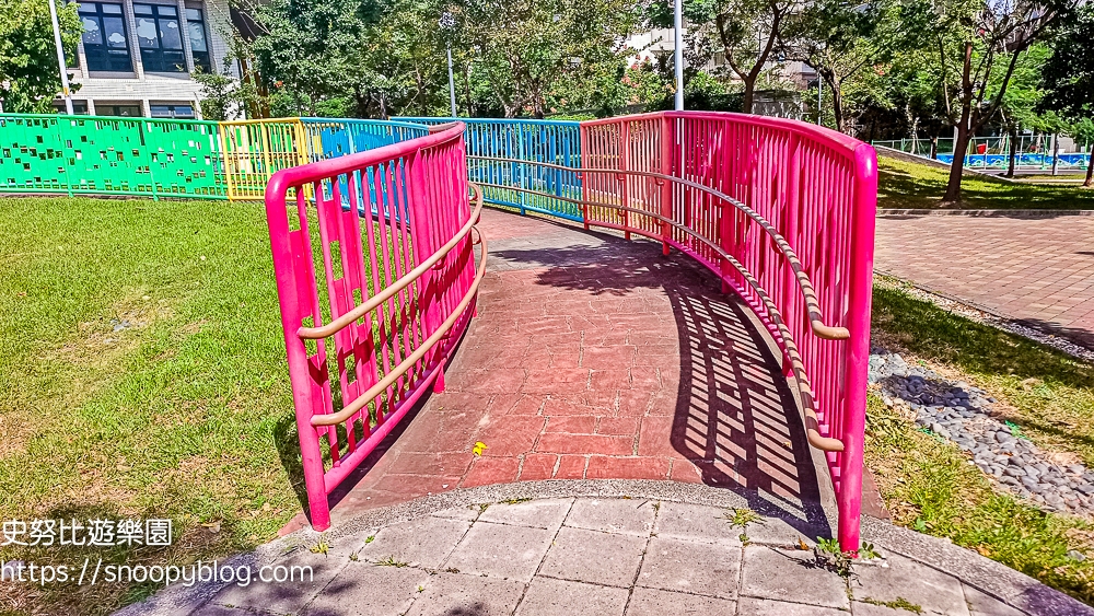 三重景點,三重特色公園,三重親子景點,台北親子景點