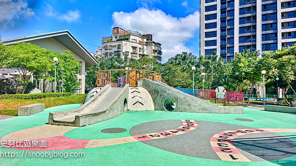 三重景點,三重特色公園,三重親子景點,台北親子景點