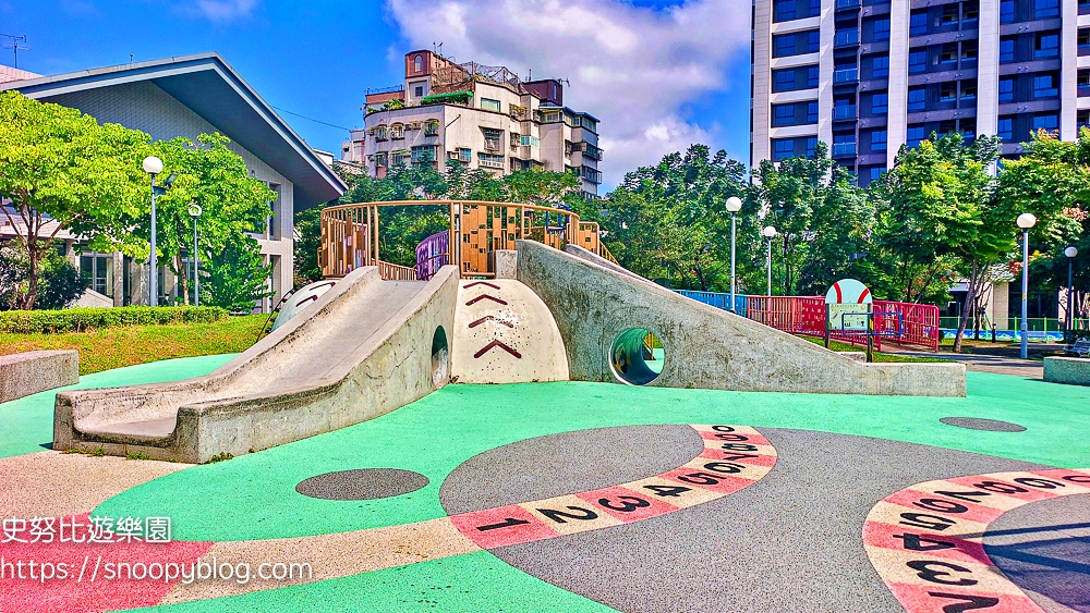 三重景點,三重特色公園,三重親子景點,台北親子景點