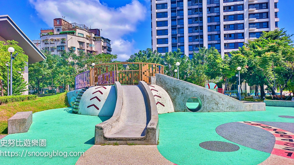 三重景點,三重特色公園,三重親子景點,台北親子景點