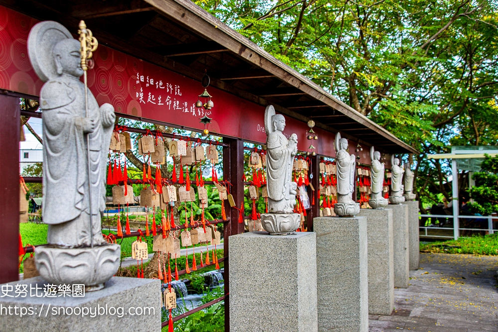 員山咖啡館,員山景點,宜蘭咖啡館,宜蘭景點