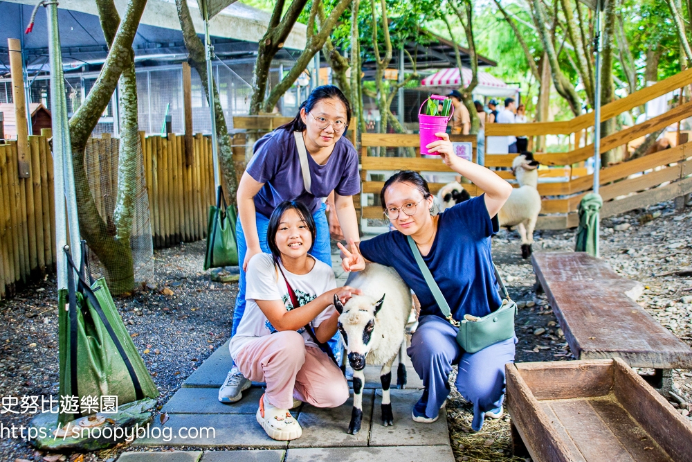 冬山景點,冬山親子景點,宜蘭景點,宜蘭親子景點,宜蘭農場