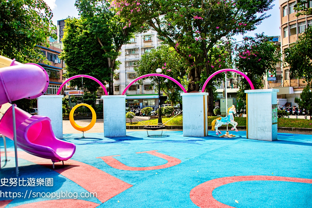 三重特色公園,三重親子景點,台北特色公園,台北親子景點